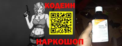 jwh Ликино-Дулёво
