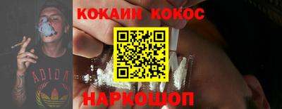 герыч Лесосибирск