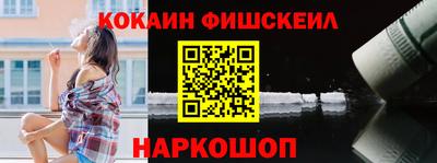 jwh Ликино-Дулёво