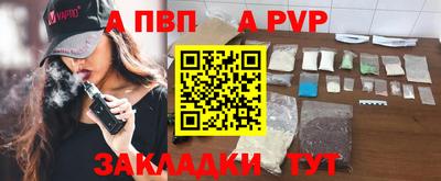 jwh Ликино-Дулёво