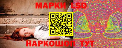 герыч Лесосибирск