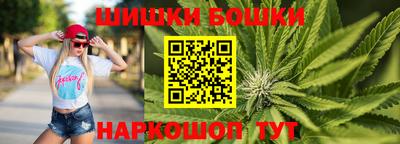 герыч Лесосибирск