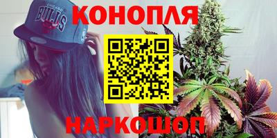 герыч Лесосибирск