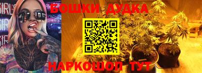 jwh Ликино-Дулёво