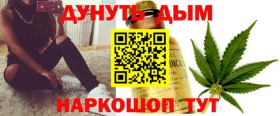герыч Лесосибирск