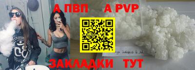 jwh Ликино-Дулёво