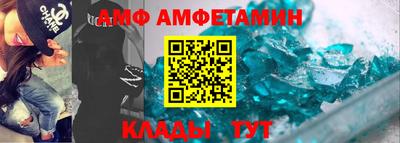 герыч Лесосибирск