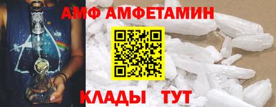 jwh Ликино-Дулёво