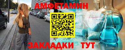 jwh Ликино-Дулёво