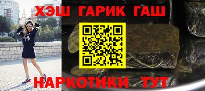 jwh Ликино-Дулёво
