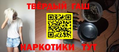 jwh Ликино-Дулёво
