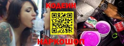 jwh Ликино-Дулёво