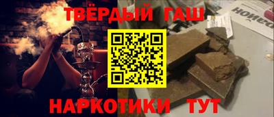 герыч Лесосибирск