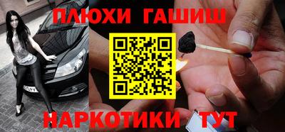 герыч Лесосибирск