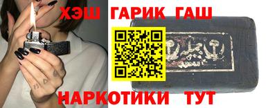 jwh Ликино-Дулёво