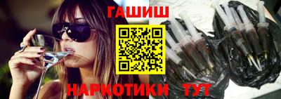 jwh Ликино-Дулёво